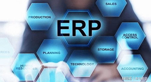 從erp mes oa自研說起,我為什么時刻準(zhǔn)備跑路